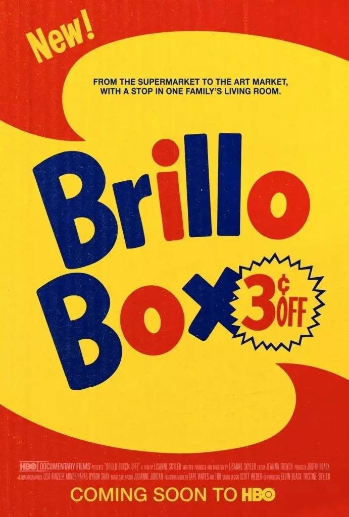 《布里乐盒子》纪录片海报