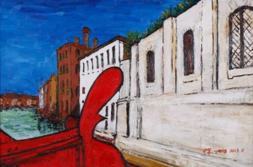 王中军，《威尼斯古根海姆美术馆》，布面油画，60×90cm，2013。图片：松美术馆