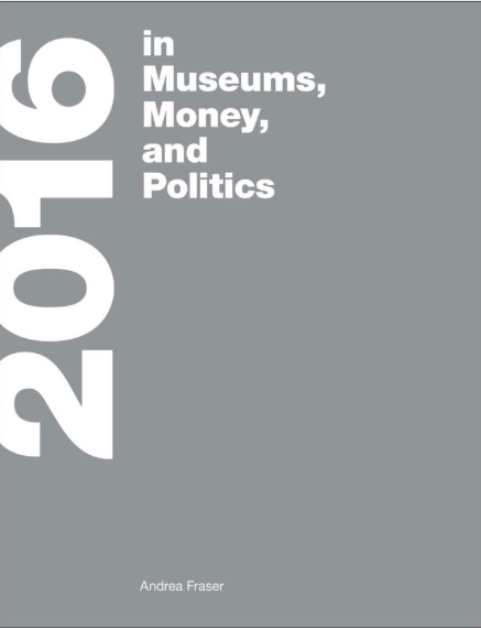 《博物馆、金钱和政治的2016》 