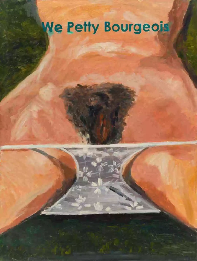赵刚，《臃肿的小资》（2011），布面油画，120 x 90 cm。图片：鸣谢长征空间