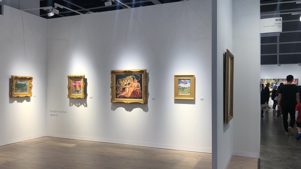 Galerie nichido在2019巴塞尔艺术展香港展会上的展位