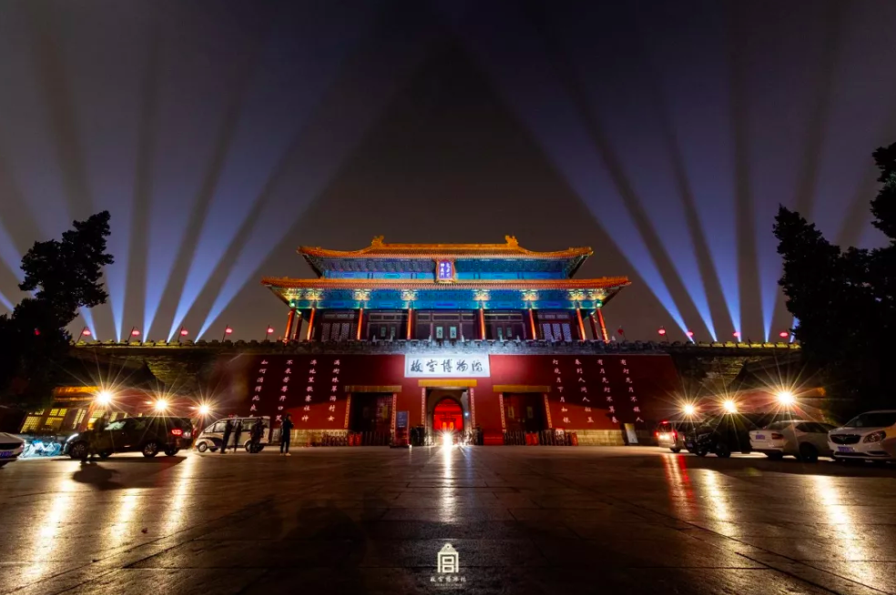 2019年2月19日、20日在故宫博物院举行的“紫禁城上元之夜