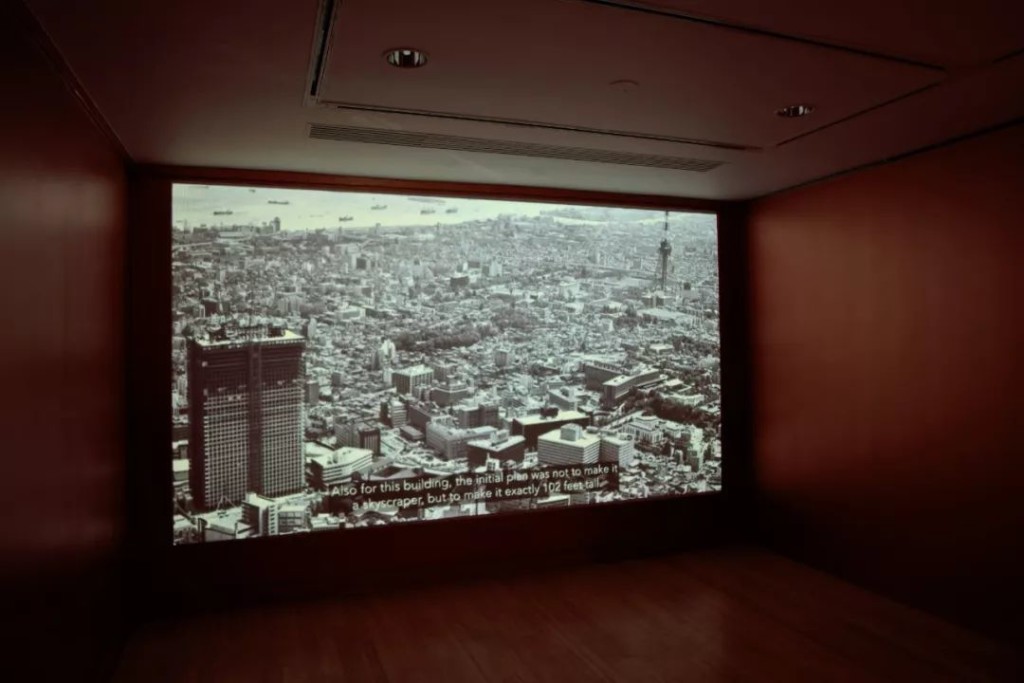 “东京制造：建筑与生活，1964/2020